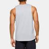 Under Armour Baseline Breathable Loose-Fit Basketball Tank Top Men Tops Halo-Gray 1351288-014