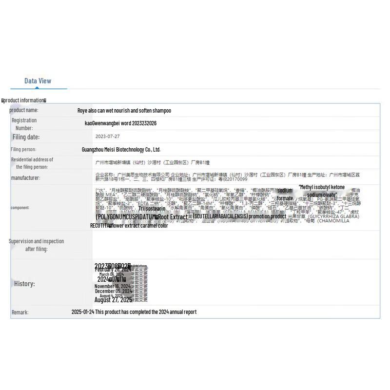 Roye Nourishing & Moisturizing Hair Care Set