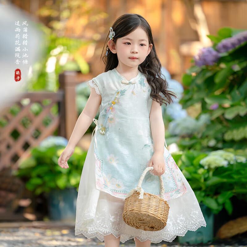 Meng Hu 'Little Ice Berry' Girls' Short Sleeve New Chinese Style Hanfu Dress