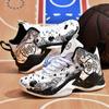 New Men's Sports Shoes Fashion Mesh Breathable Sports Casual Basketball Shoes