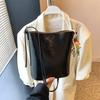 Premium Sense Bucket Bag Women's Large-capacity Niche Design Versatile Foreign Style Shoulder Bag Commuting Messenger Bag Women