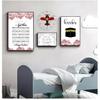 Decoration Picture Modern Living Room Decor Islamic Wall Art Poster Quran Quotes Canvas Print Muslim Religion Painting
