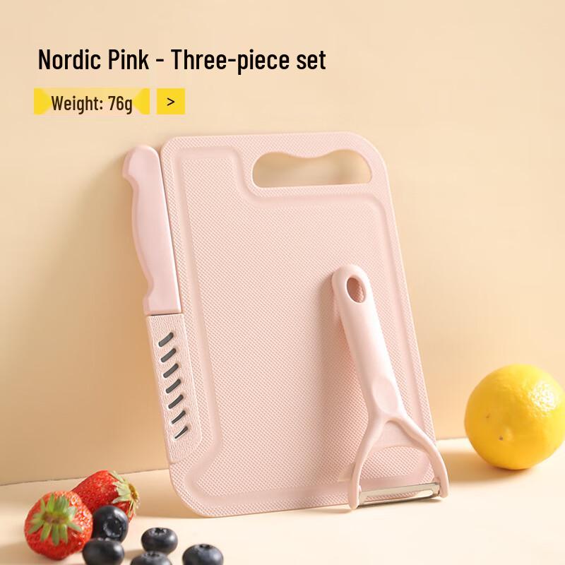 Wutuo Kitchen Cutting Board & Knife Set