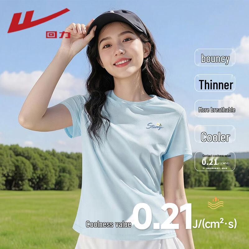 Warrior Women s Cooling Slim Fit Short Sleeve T-Shirt L