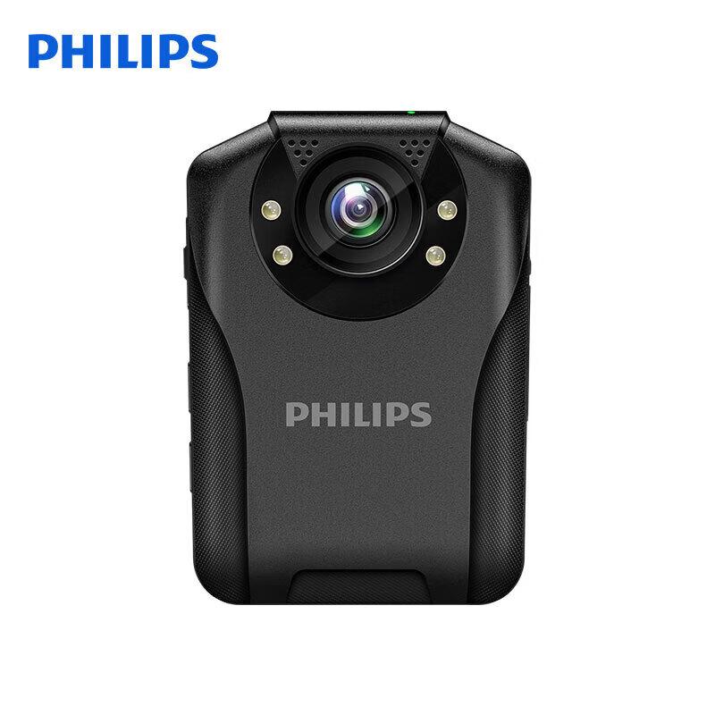 

Philips VTR8201 Professional HD Body Camera with Night Vision (CN version)