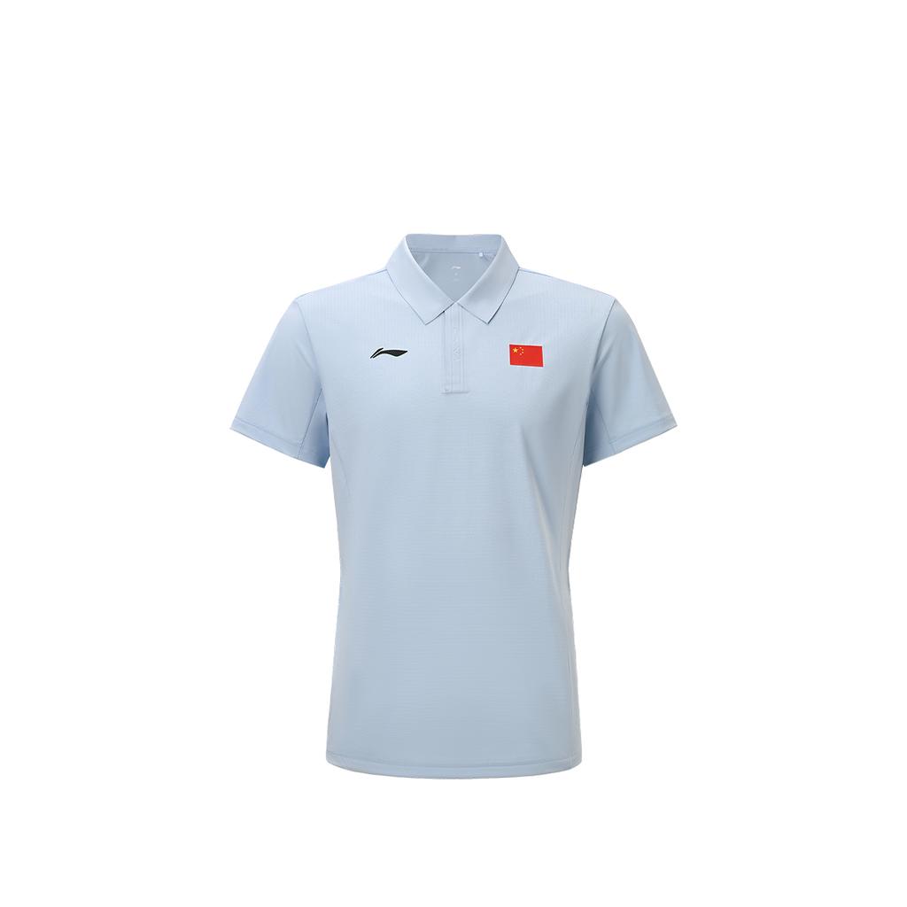 Li Ning Glory Gold Standard Series Cool Dry Hidden Button Moisture Wicking Sports Short Sleeve Polo Shirt Men Polo Shirts Sky-Blue APLW069-2