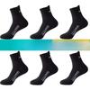 Men Spring and Autumn Pure Cotton Deodorant Trend Basketball Socks