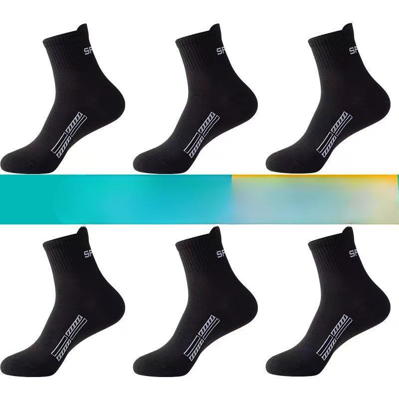 Men Spring and Autumn Pure Cotton Deodorant Trend Basketball Socks