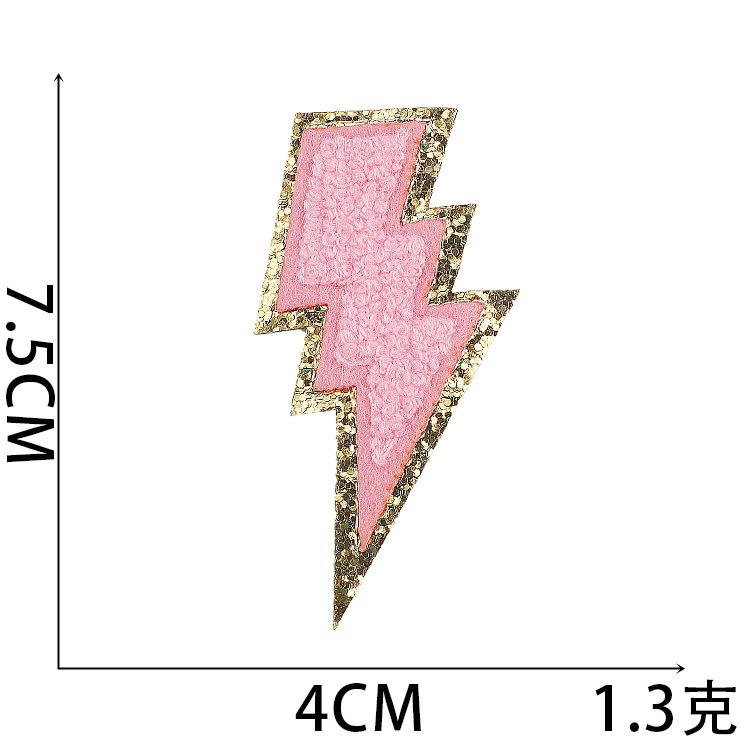 New Rainbow Embroidery Cloth Sticker Computer Embroidery Stamp Lightning Five-Pointed Star Patch Sticker Ironing