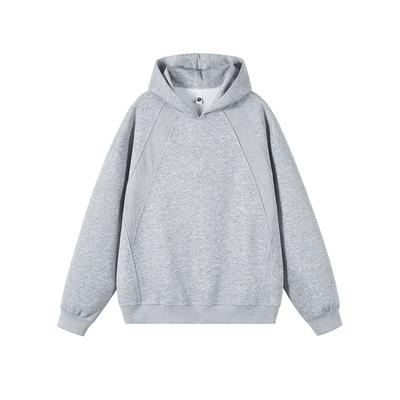 Men's Spring and Autumn New Hong Kong Style Contrast Anti-Slip Cotton Sweater Public Edition Hooded Solid Color Drawstring Sweater Jacket