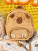 Plush Capybara Cartoon Backpack Animal Zipper Bag Adjustable Shoulder Strap