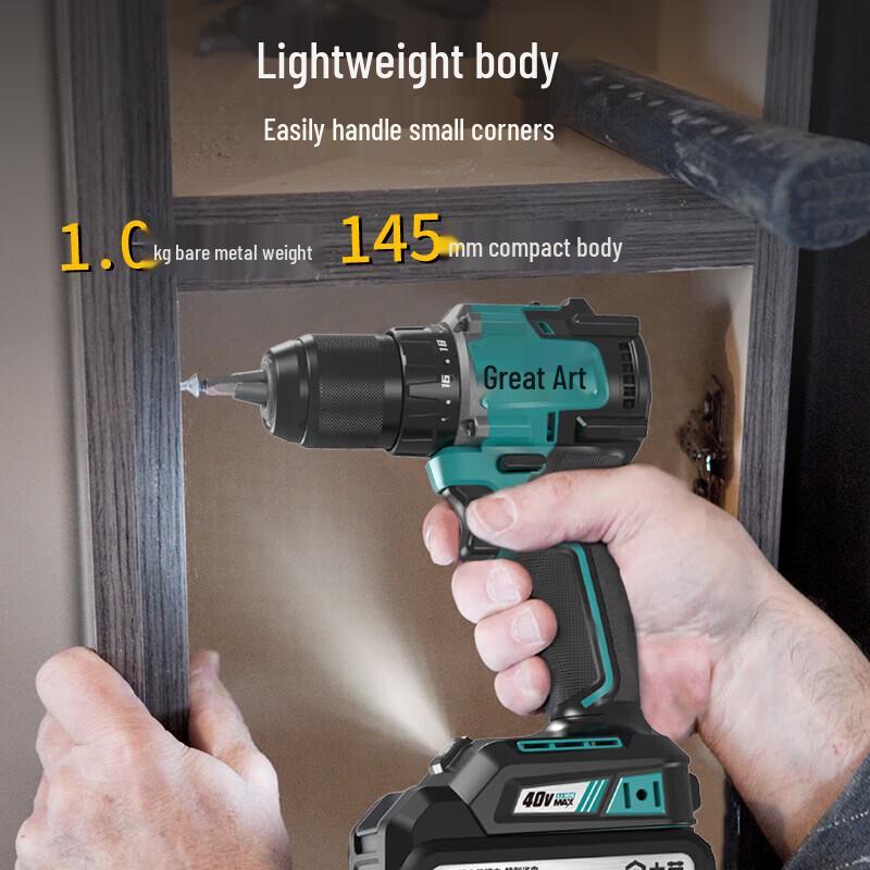 Dayi 40V Brushless Cordless Drill CN plug (adapter included)