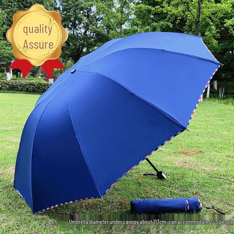 Hanyou Extra Large Dual-Use Double Umbrella