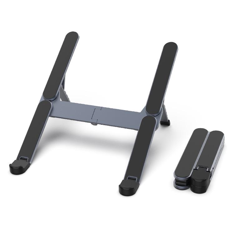Aluminum Laptop Stand: Adjustable, Foldable, and Portable for Enhanced Cooling серый