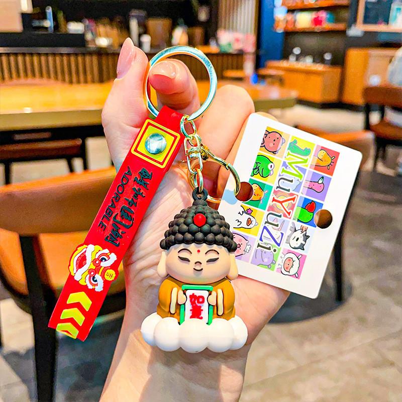 Original Fortune Exquisite Keychain Featuring Silica Gel Design For Celebrations Gifting And