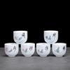 6pcs/lot Ceramic tea cup set Tourism tea set Kung Fu Tea Cup Portable brewing cup Housewarming gift Living room utensils 80ml