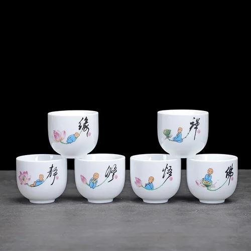 6pcs/lot Ceramic tea cup set Tourism tea set Kung Fu Tea Cup Portable brewing cup Housewarming gift Living room utensils 80ml