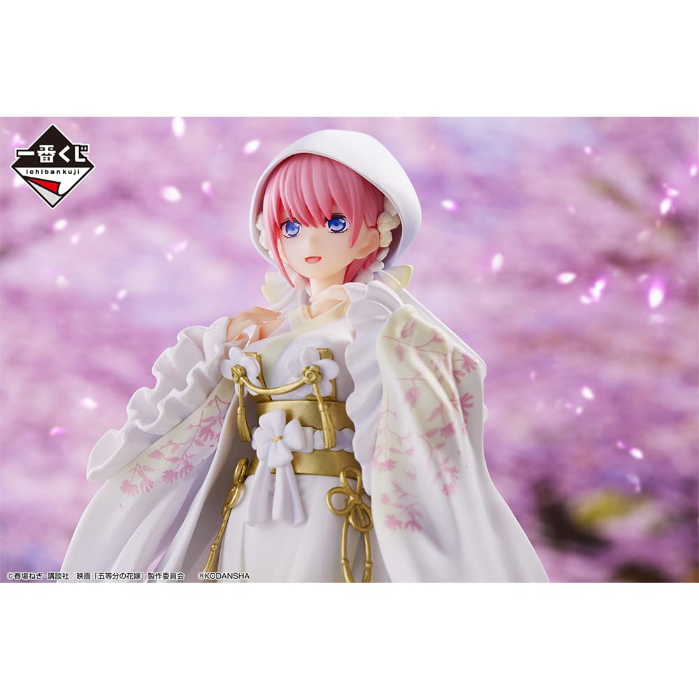 Ichiban Kuji Movie The Quintessential Quintuplets Bond of A Prize Nakano Ichika Kimono Figure ~The Happiness~ (Prize)