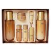 Geuk Jin Premium Ginseng Skincare Duo Set Anti-Aging Korea Beauty