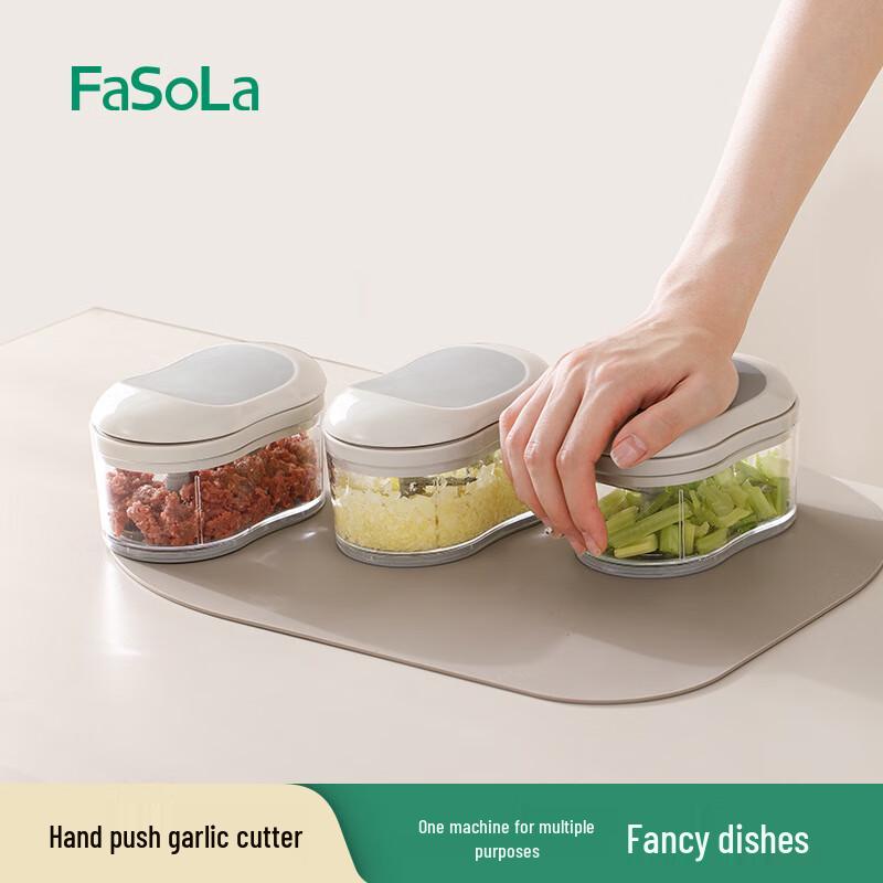 FaSoLa Manual Food Chopper & Mincer