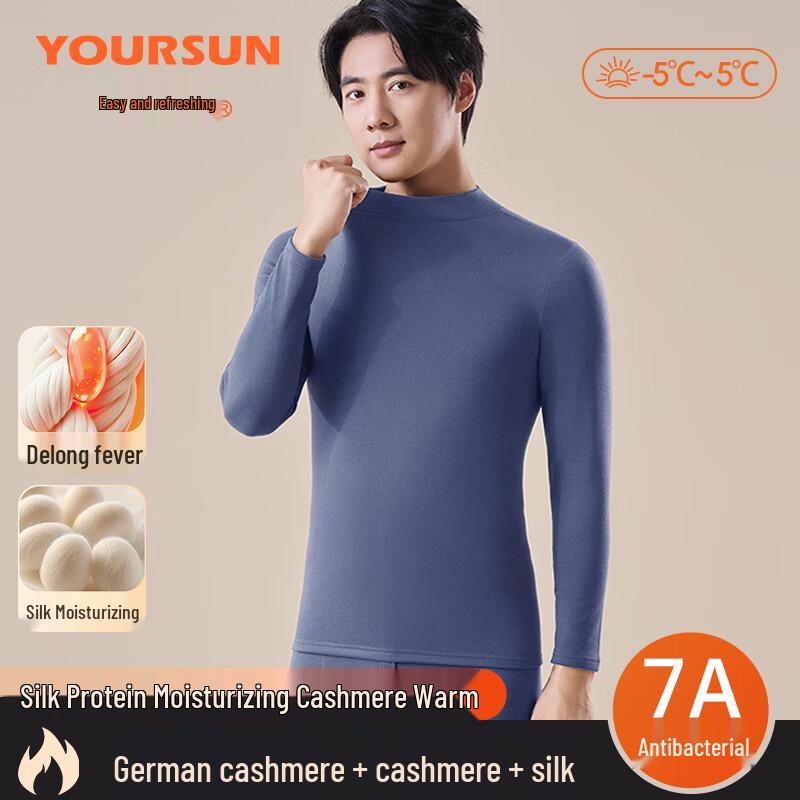 Men's Thickened Cashmere Silk Thermal Base Layer Shirt