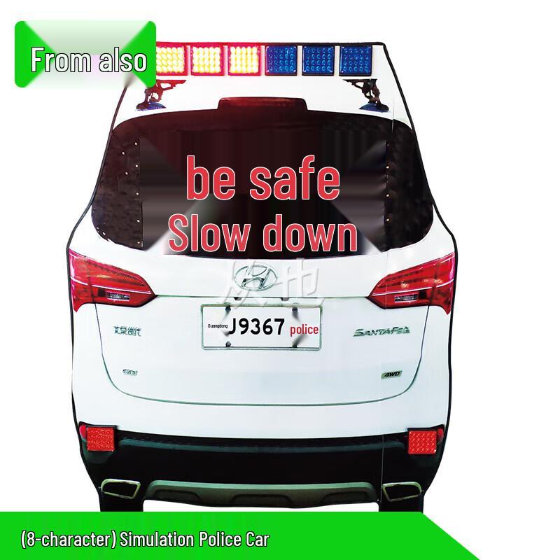 Solar Flag-Waving Robot Police Car