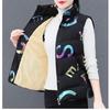 Winter Warm Fleece Vest Fashionable Casual Thickened Padded Outerwear for Women