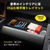 Auovo Daihatsu Taft Dedicated Passenger Side Open Tray Mat Center Console Tray Storage Compartment Noise Reduction Scratch and Stain Protection Mat