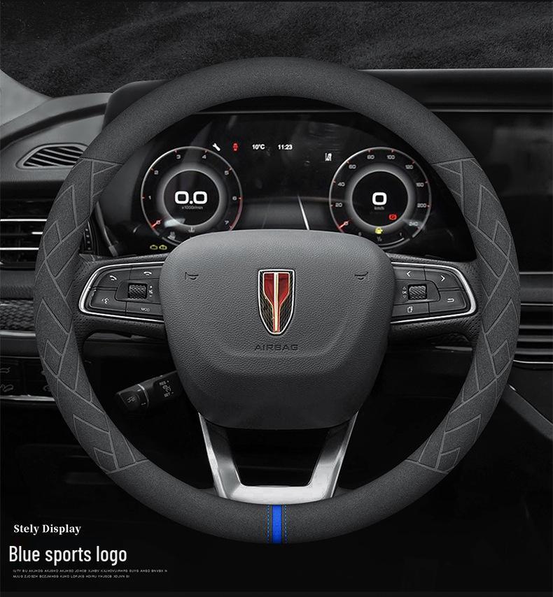Suede Leather Steering Wheel Cover for Hongqi H5, HS5, HS7, H7, E-HS3, H9 - Winter Grip