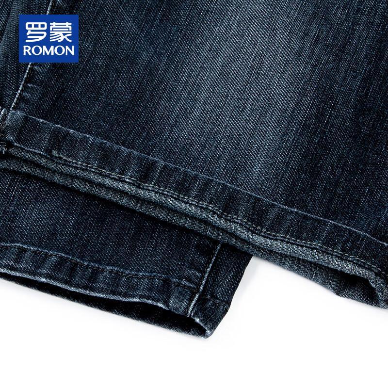 ROMON Men's Straight-Leg Loose Fit Denim Shorts
