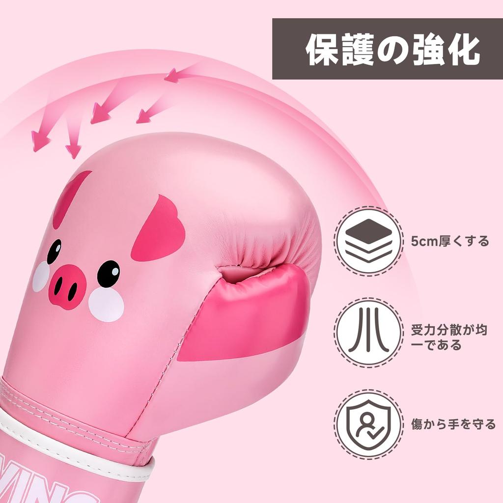 Rękawice bokserskie FIVING dla dzieci 6oz, 4oz, (Różowy, 6OZ)