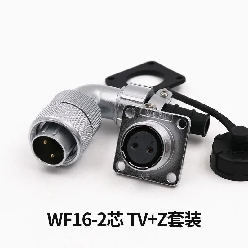 WEIPU WF16 TV+Z 90 Degree Bending Right Angle Power Wiring Hardness Waterproof M16 Aviation Connector 2 3 4 5 7 9 10 Pin Panel