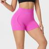 Europäische & Amerikanische High Waist Nahtlose Yoga-Shorts - Damen Fitness- & Laufbekleidung