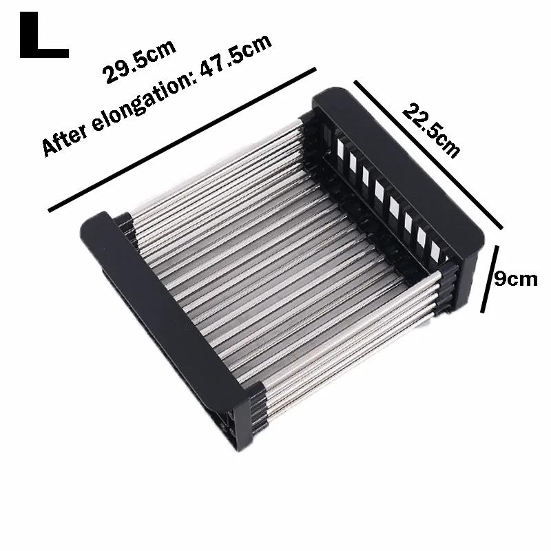 

Подставка для кухонной мойки, регулируемая полка для сушки посуды из нержавеющей стали, держатель для тарелок, мисок, органайзер для посуды, сушилка для фруктов и овощей