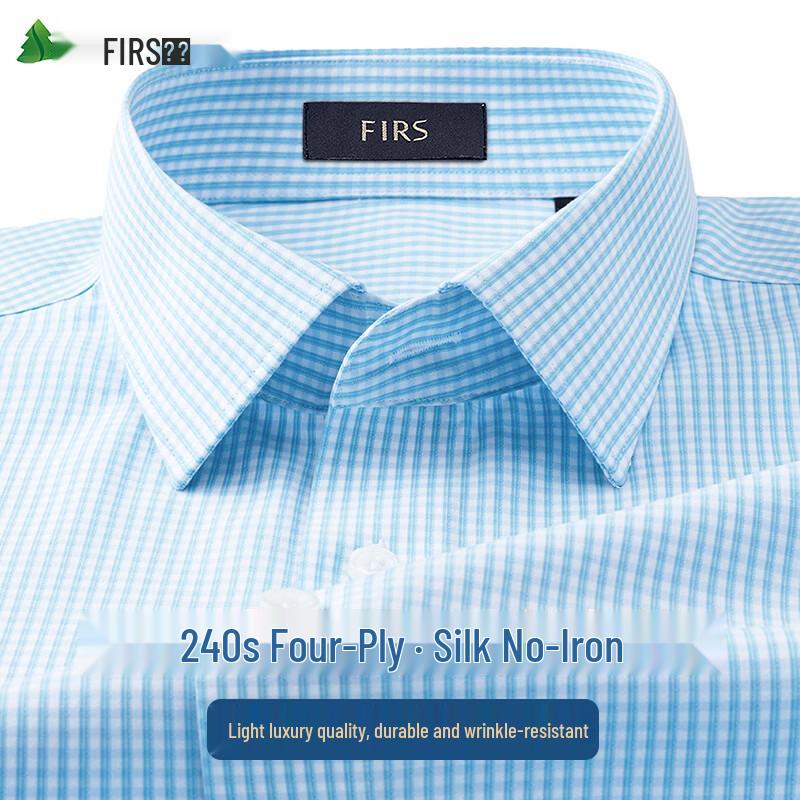 FIRS Men s 240-Count Silk Blend Non-Iron Dress Shirt 40