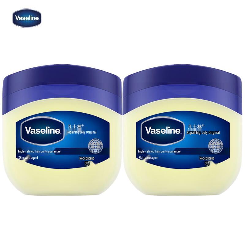 

Vaseline Repairing Jelly Original (2-Pack)