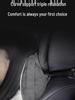 Maybach S-Class Universal Car Headrest & Neck Support Pillow