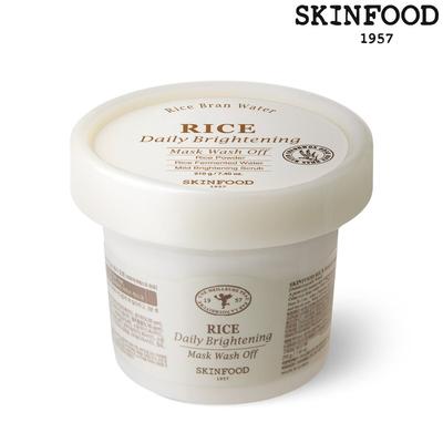 Maschera Viso Illuminante Quotidiana al Riso da Risciacquare 210g