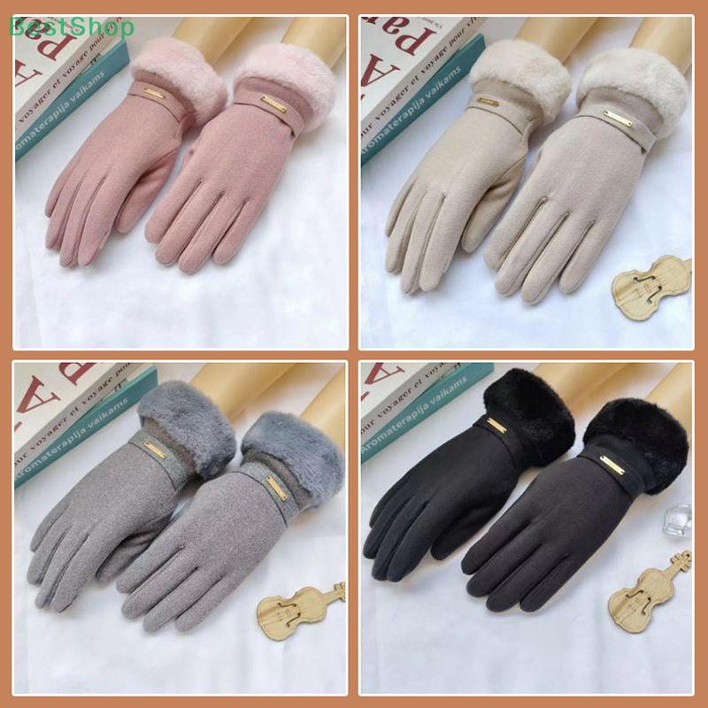 Autumn Winter Warm Suede Gloves Plus Velvet Thickened Plush Decor Cuff Gloves Outdoor Coldproof Touchscreen Riding Ski Gloves
