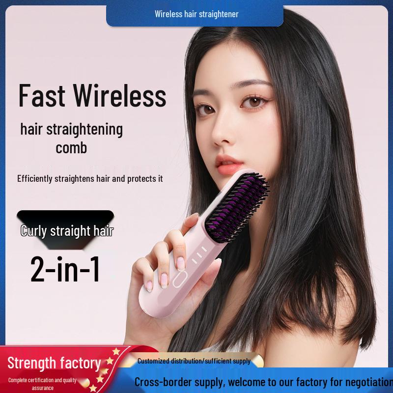 USB Rechargeable Wireless Straightening Brush with Negative Ions - No Damage, Wet/Dry Use, Portable Curling Iron
