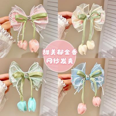 Children'S Bow Hairpin Lady Tulip Hair Accessories Flower Hairpin Cute Princess Fresh Hair Accessories