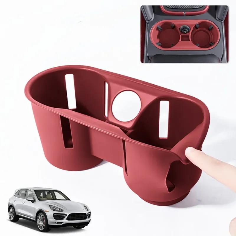 Car Silicone Center Console Organizer Box Cup Holder Wireless Charging Pad Cup Insert Accessories For Porsche Cayenne 2024 2025