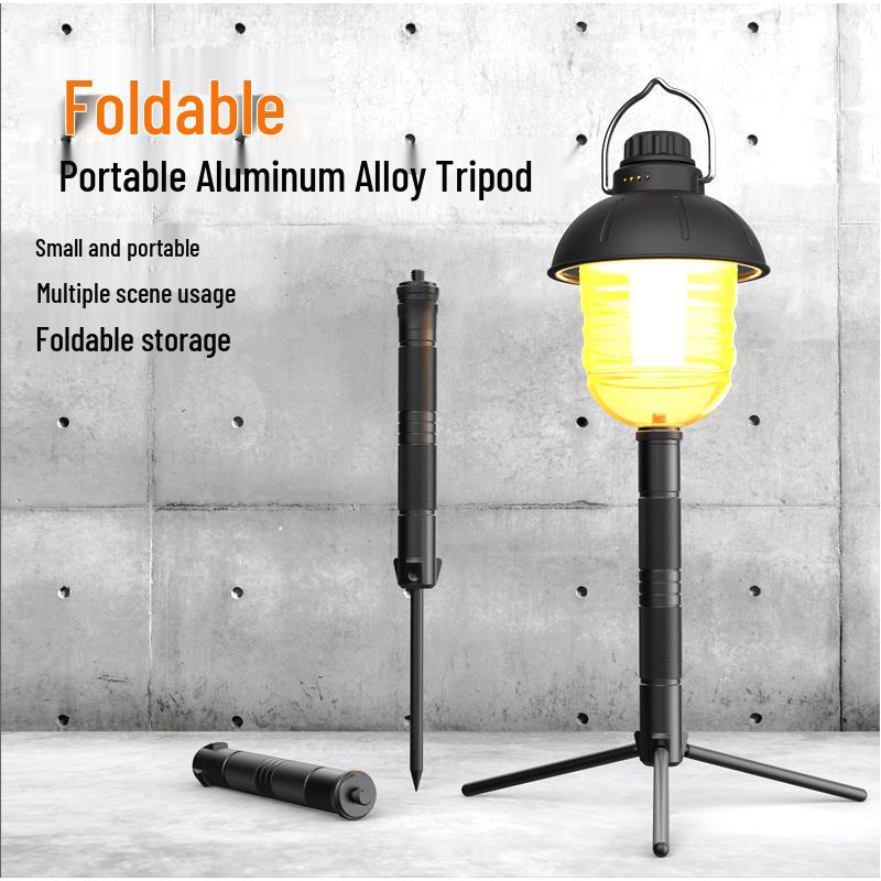 Multifunctional Outdoor Tripod: Aluminum Alloy Spike with Ball Head for Camping, Lighting, and Camera/Live Streaming