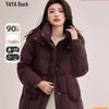 Yaya 2024 Women's Mid-Length Hooded Down Jacket