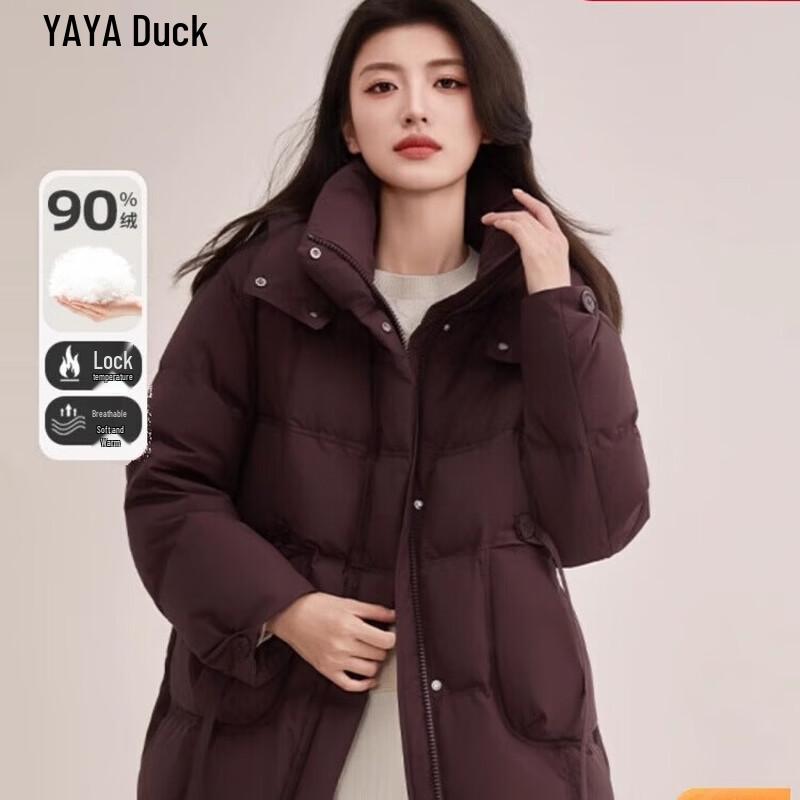 Yaya 2024 Women's Mid-Length Hooded Down Jacket