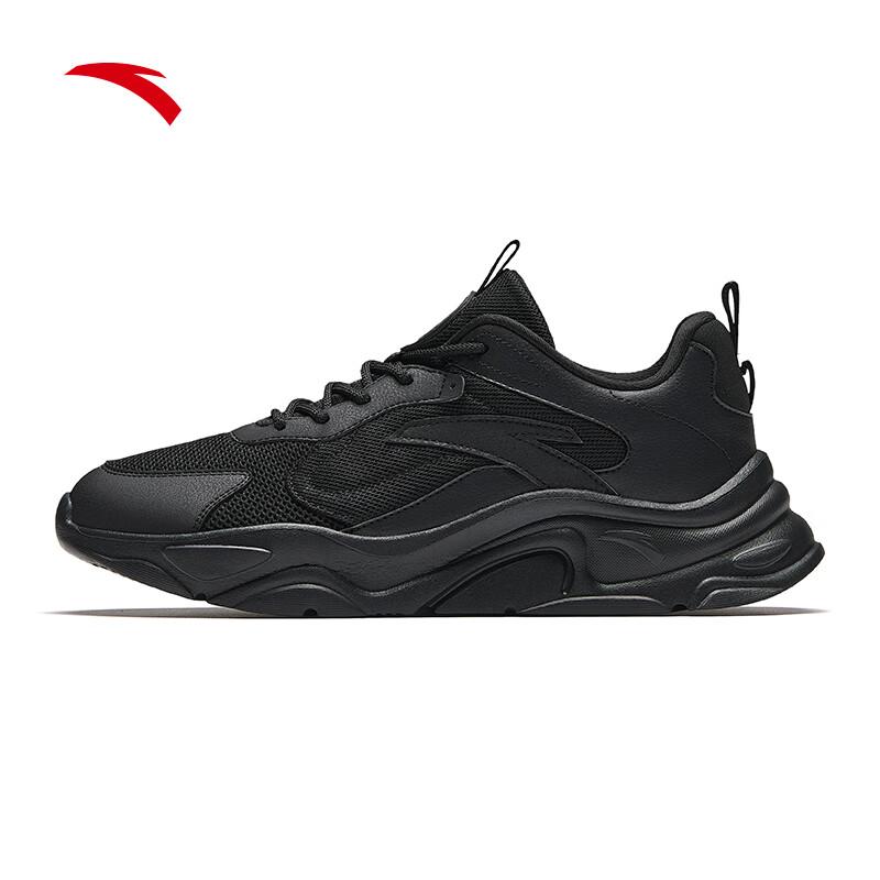 Anta Men's Casual Shoes Breathable Thick Sole Height Increasing Commuter Running Sports Shoes