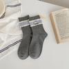 Early Autumn Puppy Socks, Women'S Style, Cute Women'S Socks, Collegiate Style, Comfortable Cotton Socks, And Socks