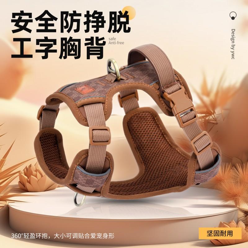 Adjustable Leather Pet Harness Vest With Reflective Stripes Small To Medium Dogs Outdoor Walking Safety