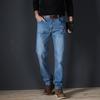 Men's Plus Size Skinny Fit Straight Leg Relaxed Stretch Denim Trousers
