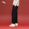 ANTA x Xu Beihong Kyrie Irving Galloping Horse Unisex Pants